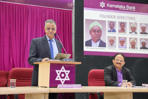Karnataka Bank